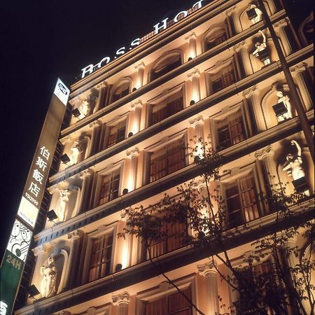 Yilan 伯斯飯店酒店 外观 照片